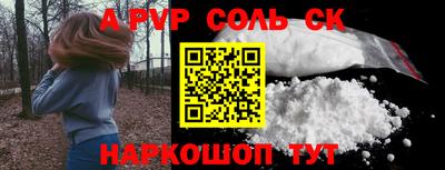 2c-b Дубна
