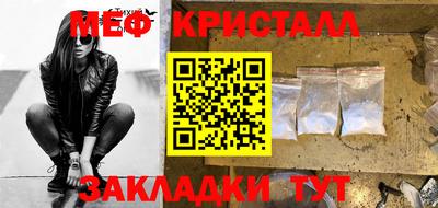 2c-b Дубна