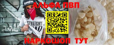 кокс Донецк