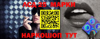 2c-b Дубна