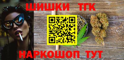мяу мяу мука Донской