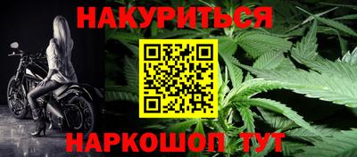 кокс Донецк
