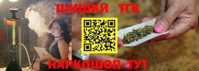 кокс Донецк