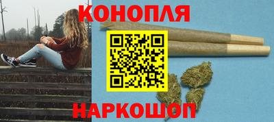 2c-b Дубна