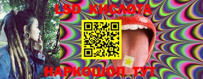 кокс Донецк