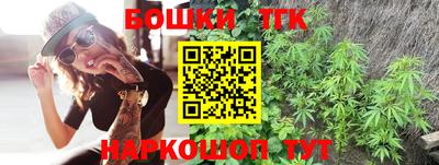 мяу мяу мука Донской