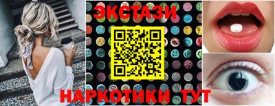 2c-b Дубна