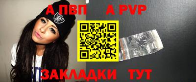 мяу мяу мука Донской
