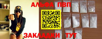 кокс Донецк