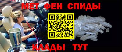 2c-b Дубна