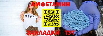 2c-b Дубна