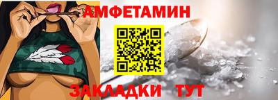 мяу мяу мука Донской