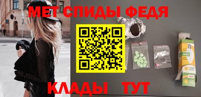 мяу мяу мука Донской