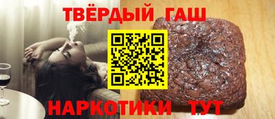 кокс Донецк