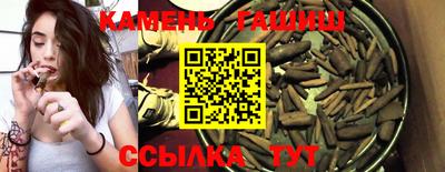кокс Донецк