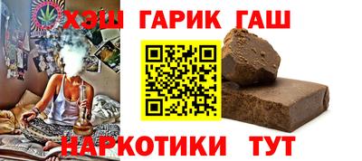 кокс Донецк