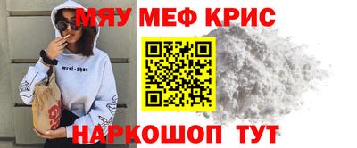 кокс Донецк