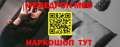 кокс Донецк