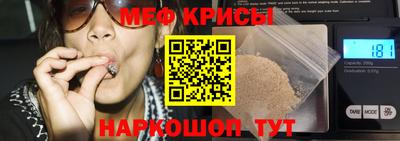 кокс Донецк
