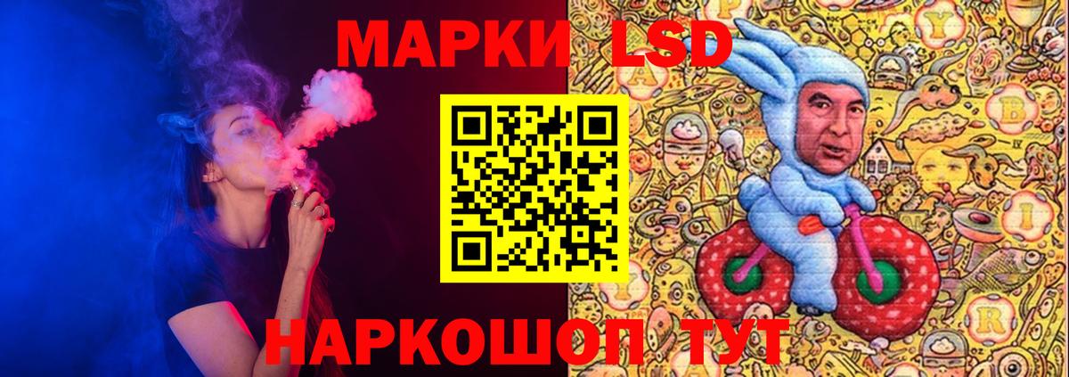 Можга  Лсд 25 экстази  Лсд 25 экстази ecstasy  Вход с VPN  ЛСД экстази ecstasy 