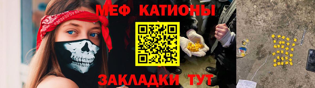 Гашиш Можга